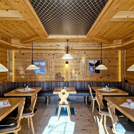 Almrausch Otel Berwang